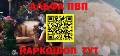 герыч Дубна