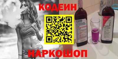 мефедрон мука Донецк
