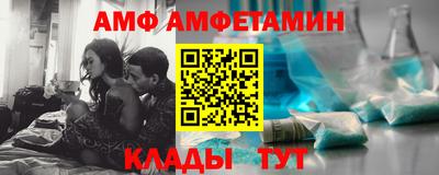 мефедрон мука Донецк