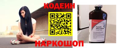 герыч Дубна
