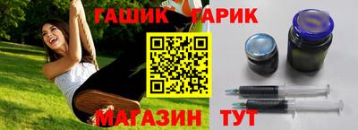 герыч Дубна