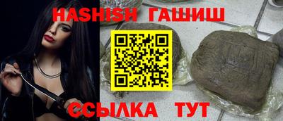 Альфа ПВП Донской