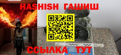 герыч Дубна