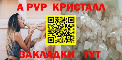 герыч Дубна