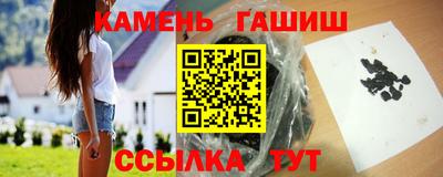 мефедрон мука Донецк