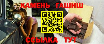 Альфа ПВП Донской
