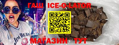 Альфа ПВП Донской