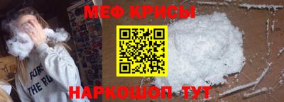 герыч Дубна