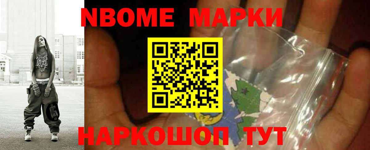 LSD-25 экстази  Лсд 25 экстази кислота  Вход с VPN  МЕГА маркетплейс  Кировск 