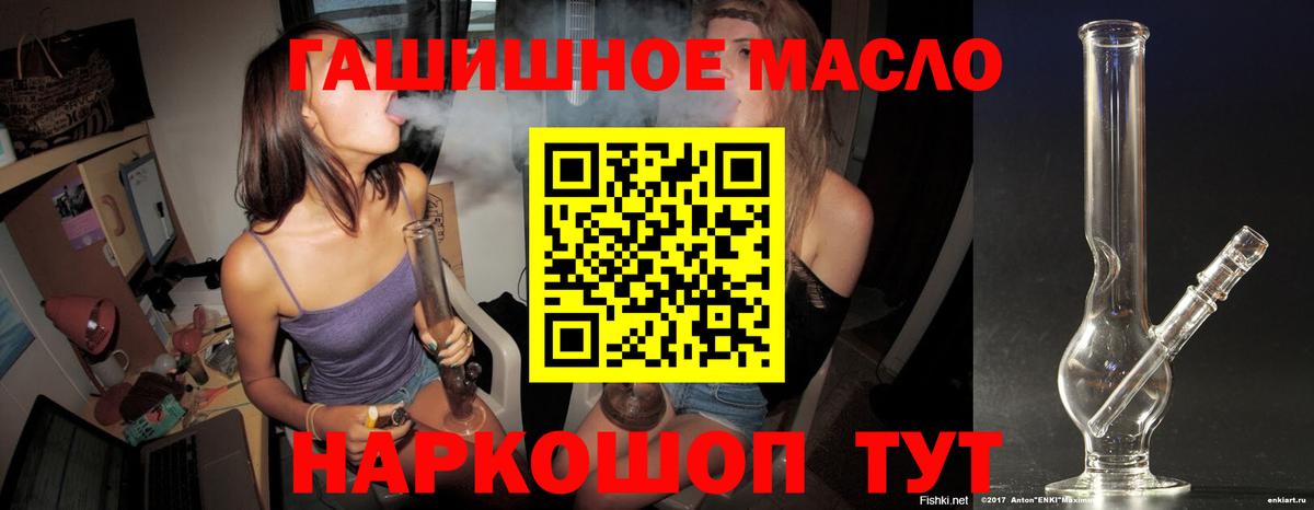 Дистиллят ТГК Wax Кировск