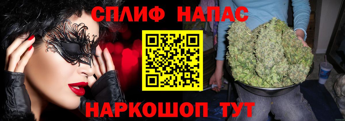 Каннабис VHQ  МАРИХУАНА сатива  МАРИХУАНА ГИДРОПОН  Вход с VPN  Кировск  Марихуана марихуана 